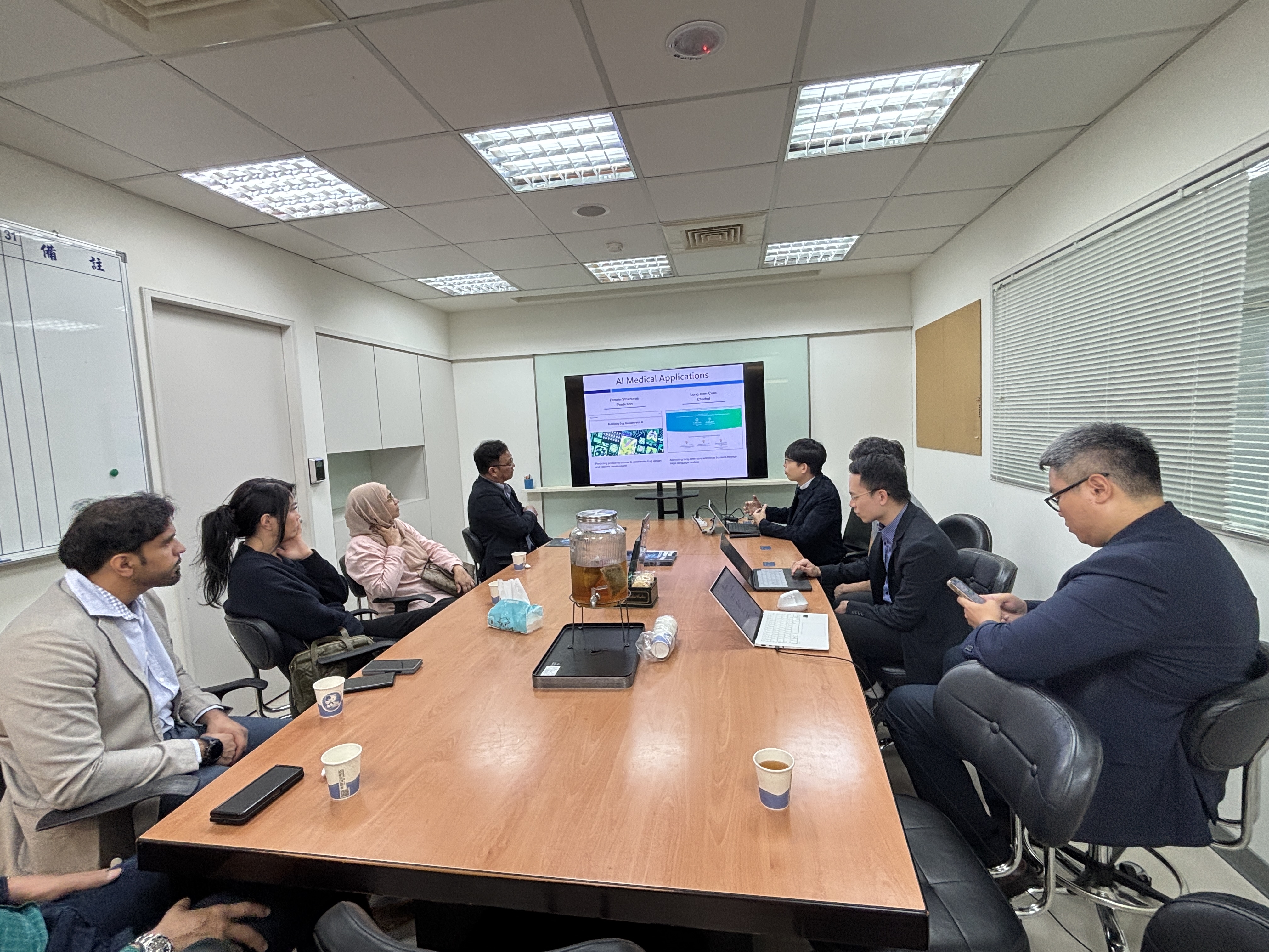 Taiwan Visit Program